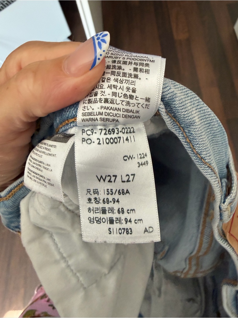Levi's Light Blue Straight-Leg High-Rise Jeans with Button Fly - Picture 3 of 5
